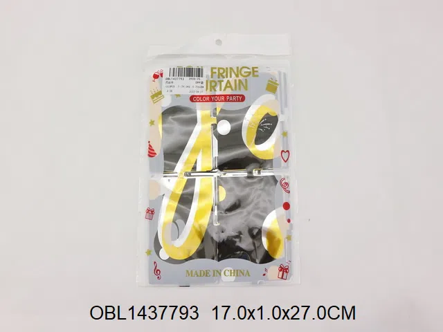 $item.NameEn_OBL1437793