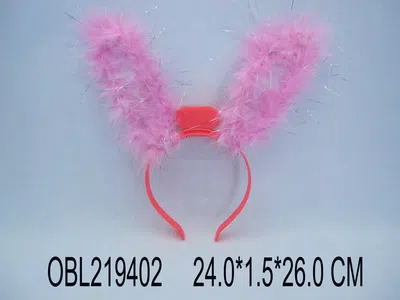 $item.NameEn_OBL219402