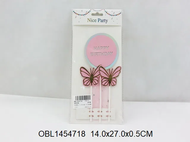 $item.NameEn_OBL1454718