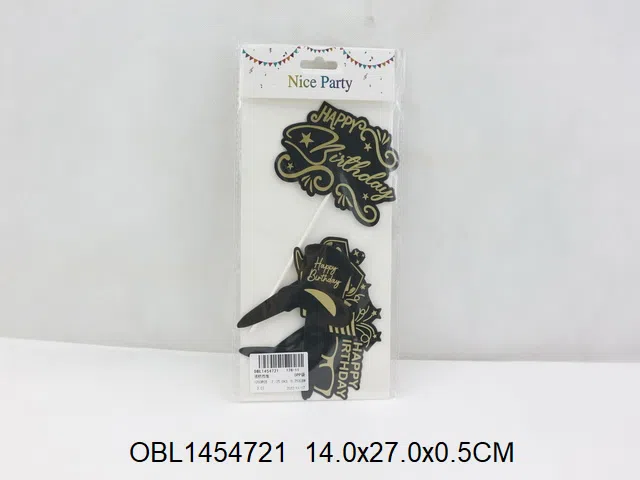 $item.NameEn_OBL1454721