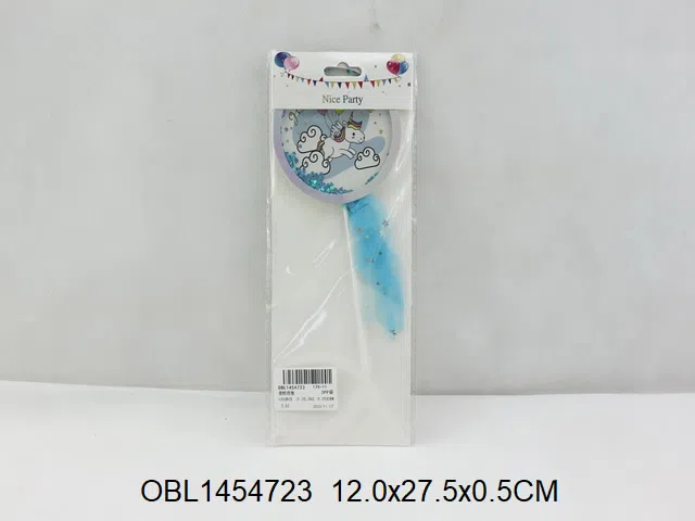 $item.NameEn_OBL1454723