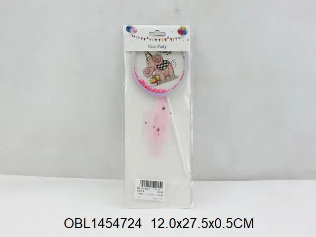 $item.NameEn_OBL1454724