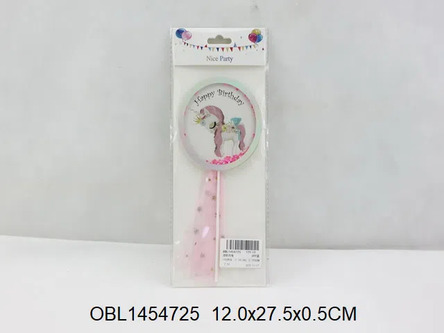 $item.NameEn_OBL1454725