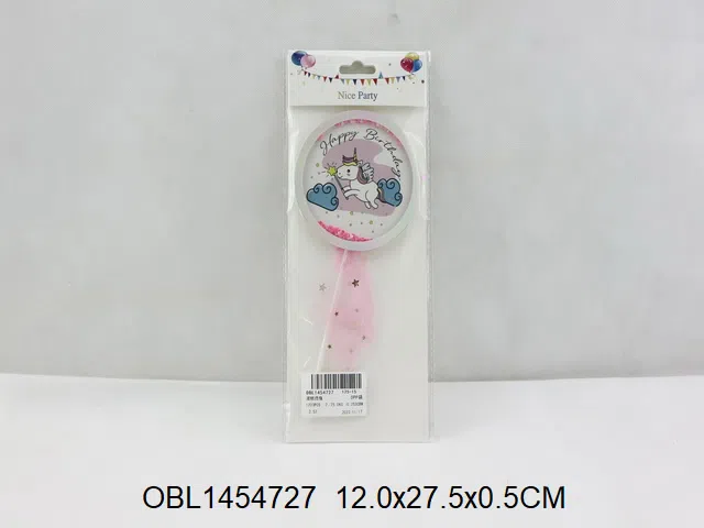 $item.NameEn_OBL1454727