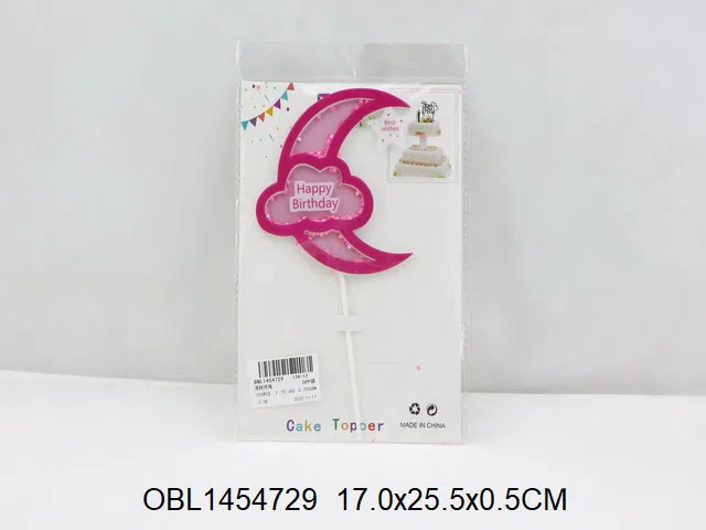 $item.NameEn_OBL1454729