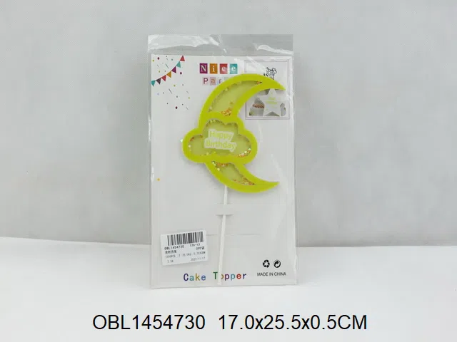 $item.NameEn_OBL1454730