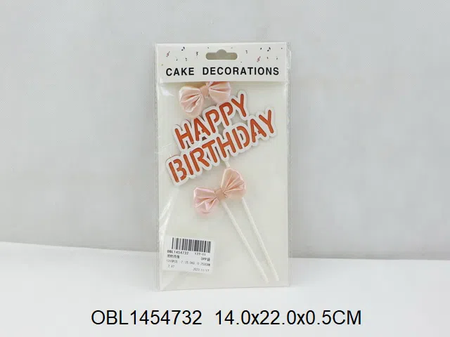 $item.NameEn_OBL1454732