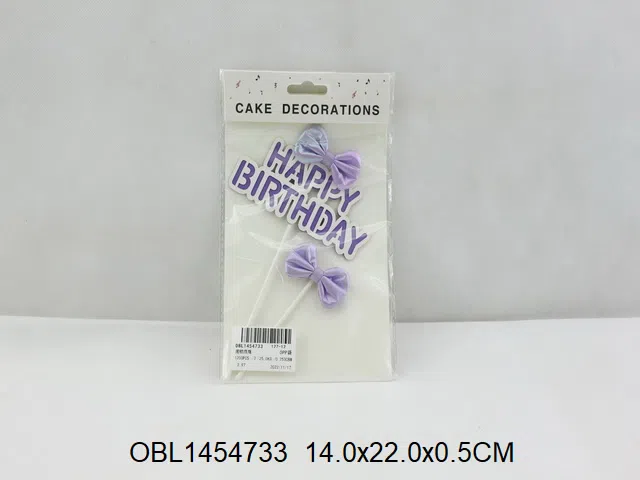 $item.NameEn_OBL1454733