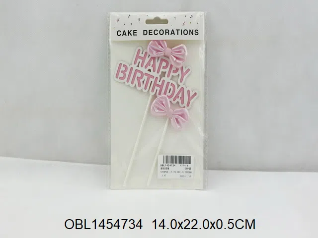 $item.NameEn_OBL1454734