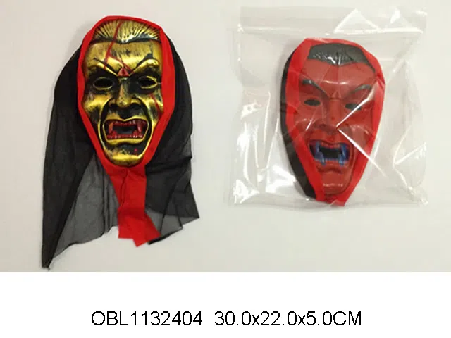 $item.NameEn_OBL1132404