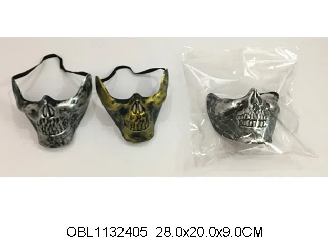 $item.NameEn_OBL1132405