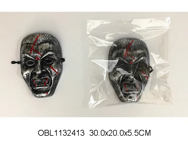 $item.NameEn_OBL1132413