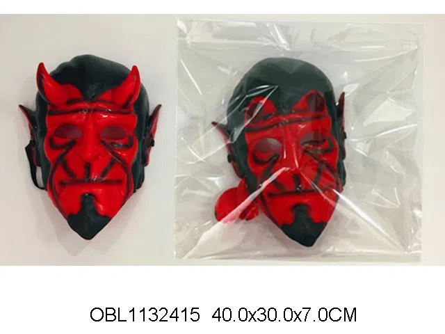 $item.NameEn_OBL1132415