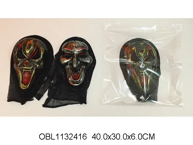 $item.NameEn_OBL1132416