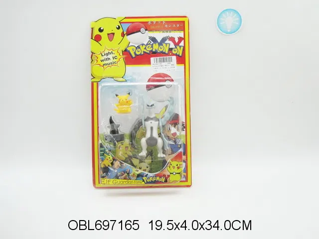 散装比卡丘公仔套装 8款混装 英日文版_OBL697165