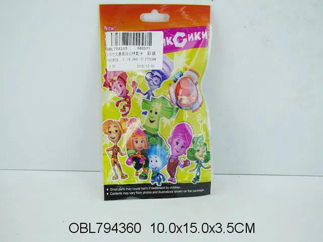 $item.NameEn_OBL794360