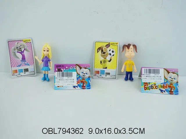 $item.NameEn_OBL794362