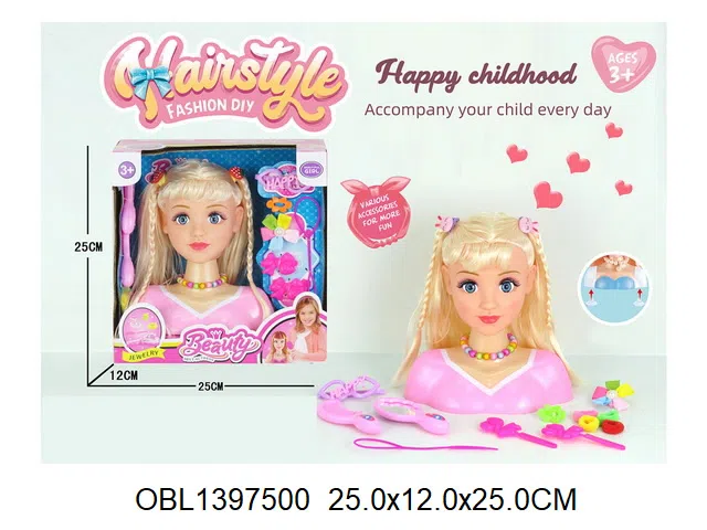 半身模特儿套装_OBL1397500