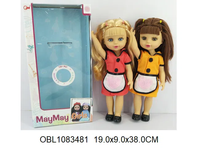 14寸搪胶芭芘套装带英文IC  包电  主体衣服1款2色混装_OBL1083481