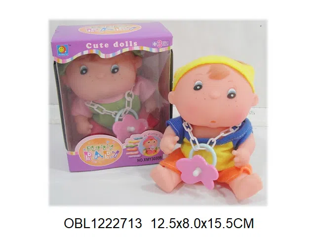 7.5寸搪胶香味公仔带6声IC配奶嘴 包电 4款混装  衣服1款1色_OBL1222713