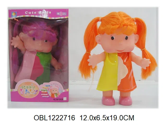 7.5寸搪胶香味公仔带6声IC 包电 4款混装  衣服1款1色_OBL1222716