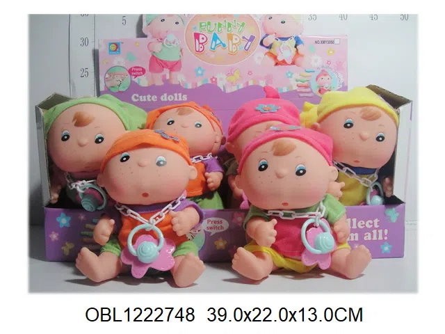 7.5寸搪胶香味公仔带6声IC配奶嘴  包电 4款混装  衣服1款1色  12身装1展示盒_OBL1222748