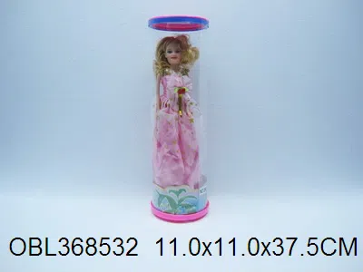 $item.NameEn_OBL368532