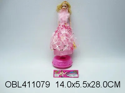 $item.NameEn_OBL411079