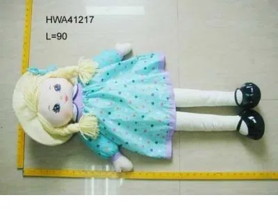 小梅童娃_OBL068247