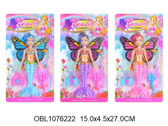 8寸实身蝴蝶美人鱼芭芘配饰品  3色混装_OBL1076222