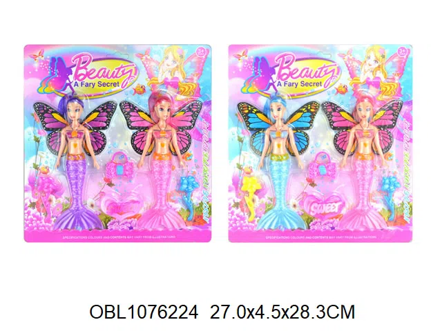 2身庄8寸实身蝴蝶美人鱼芭芘套装 2款混装_OBL1076224