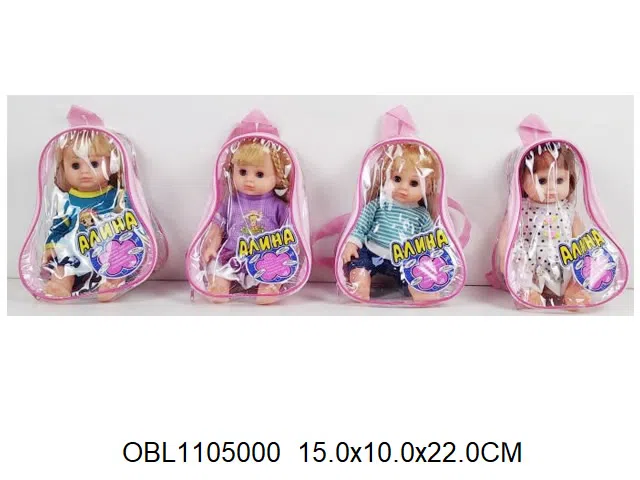 12寸搪胶公仔带俄文IC 包电 4款混装 主体衣服1款1色_OBL1105000