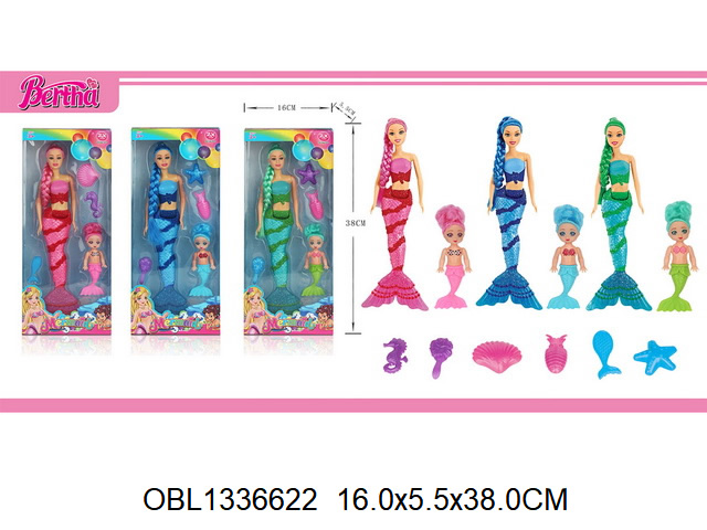 14寸实身美人鱼芭芘套装配5.5寸实身美人鱼芭芘 3色混装_OBL1336622