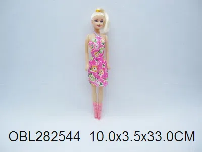 $item.NameEn_OBL282544