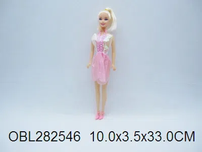 $item.NameEn_OBL282546