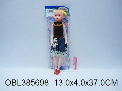 $item.NameEn_OBL385698