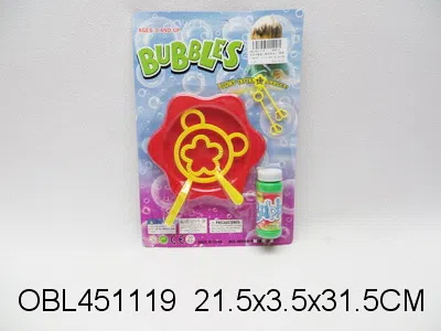 $item.NameEn_OBL451119