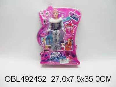 $item.NameEn_OBL492452