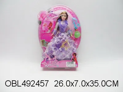 $item.NameEn_OBL492457