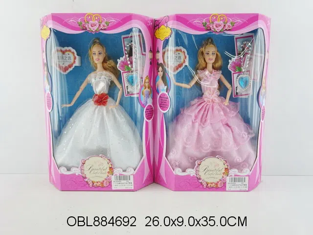 $item.NameEn_OBL884692