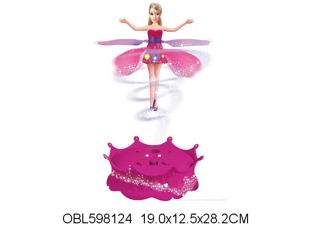 遥控感应小飞仙带灯光 无包电_OBL598124