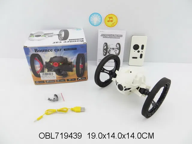 遥控特技弹跳车带灯光声音配USB线 车身包电 遥控器无包电 中文说明书_OBL719439