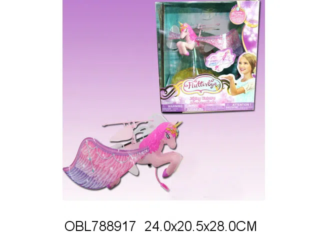 遥控感应小飞马带灯光 身体包电 遥控器无包电_OBL788917