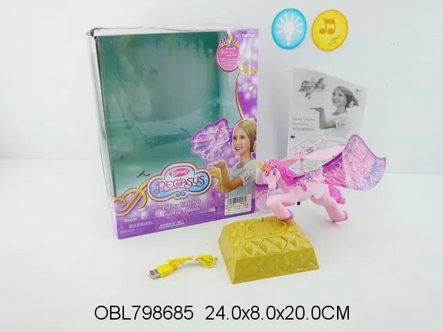 遥控感应小飞马带灯光音乐配中英文说明书 USB线 无包电_OBL798685