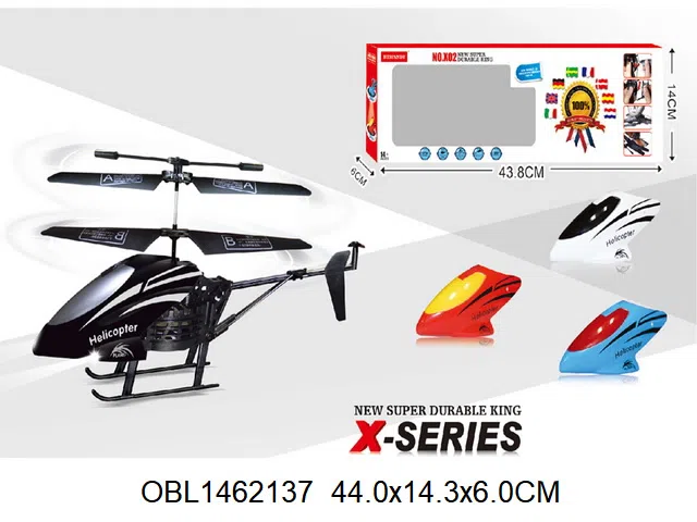 $item.NameEn_OBL1462137