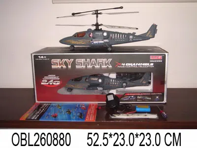 $item.NameEn_OBL260880