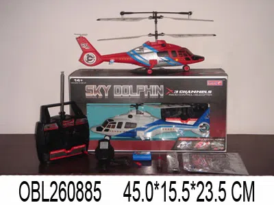 $item.NameEn_OBL260885