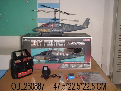 $item.NameEn_OBL260887