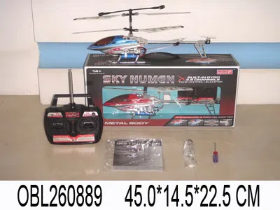 $item.NameEn_OBL260889