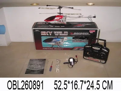 $item.NameEn_OBL260891